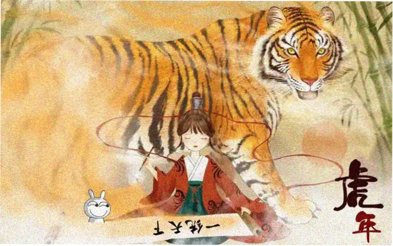 h小说漫画在线观看 午夜书架的常客 主推封面