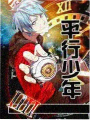 剧情向h小说漫画题材趋势配图