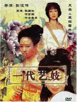 凌晨书店的第九位客人 h小说漫画推荐